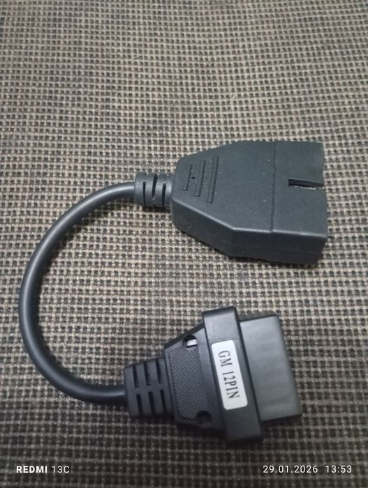 Разъем для сканера обд 2