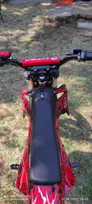 Детски кросов мотор