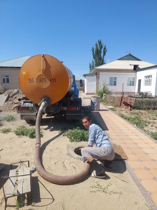 Асинизатор септик говновоз