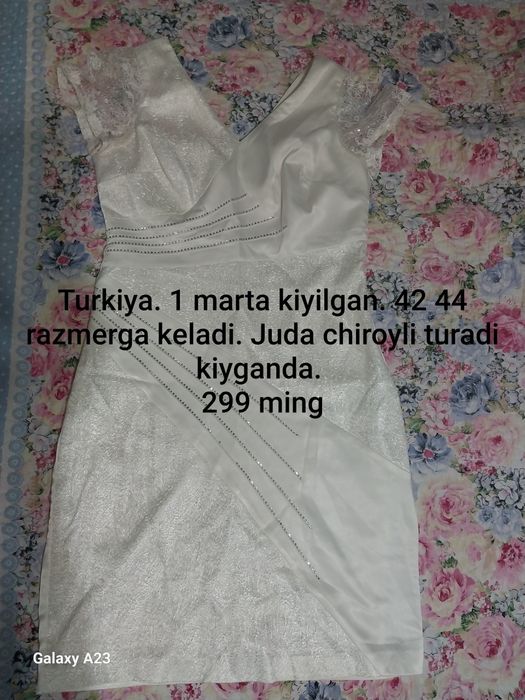 Кийилган ва кийилмаган йенги кўйлаклар сотилади. Хаммаси холати зўр.