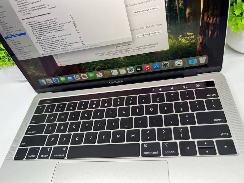 MacBook Pro 2019 core i5