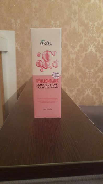 Продам набор корейской косметики