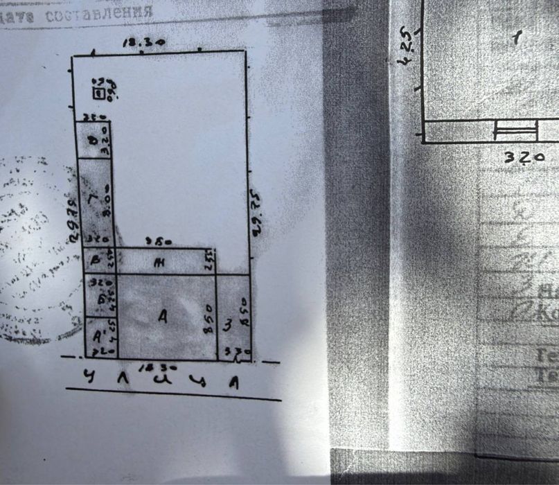 Продажа участка Циолковская 4,85 соток под строительство фасад 16,6 м
