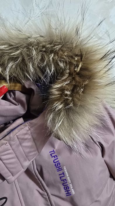 Куртка зимняя подростковая