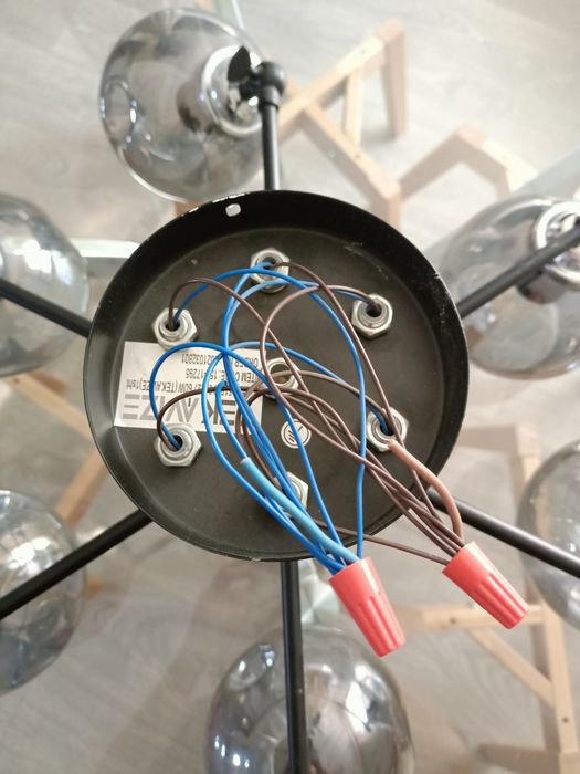 Люстра потолочная