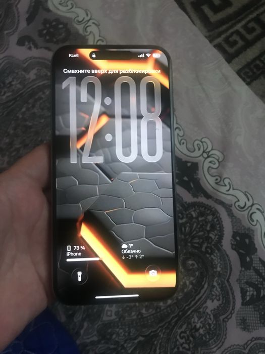 Айфон 15 Про Макс обмен на выше с моей доплатой