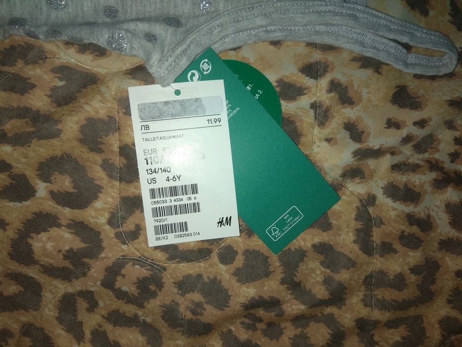 Потници и рокля H&M р. 116 см.