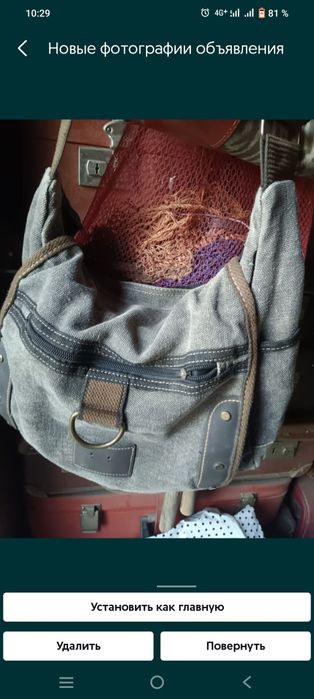 Продам рюкзаки бу