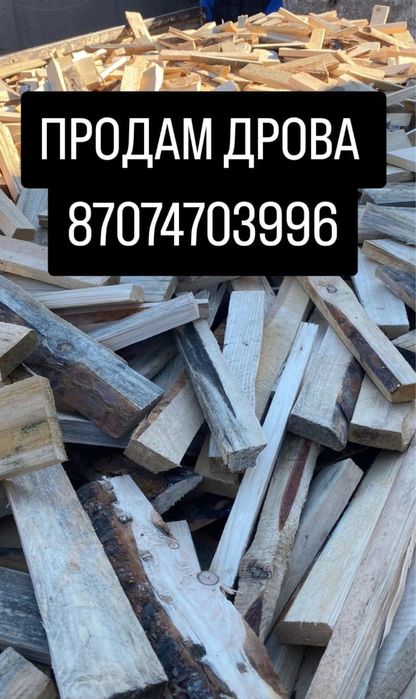 Грузоперевозки ,Доставка