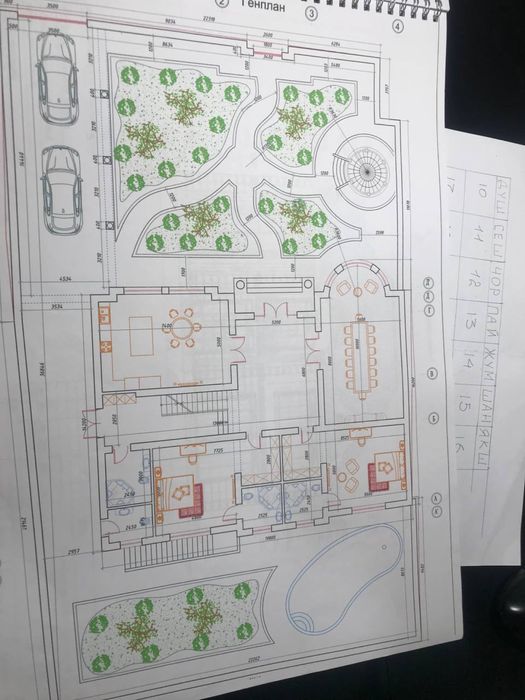 Sotiladi, продаетсяma дом. Yangihayot 10sotih 700kv/m
