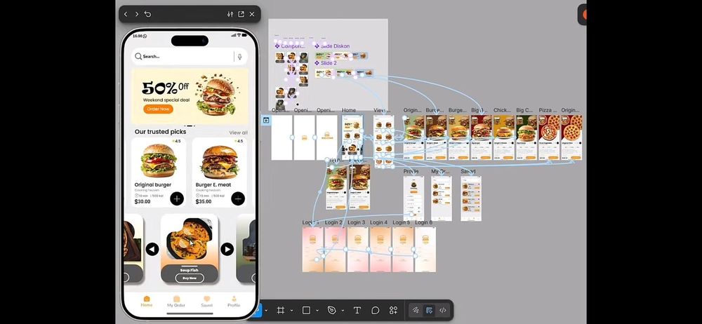 Разработка приложений