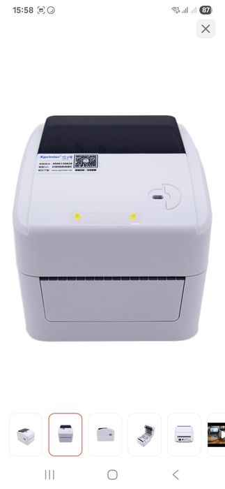 Продаю принтер для этикеток