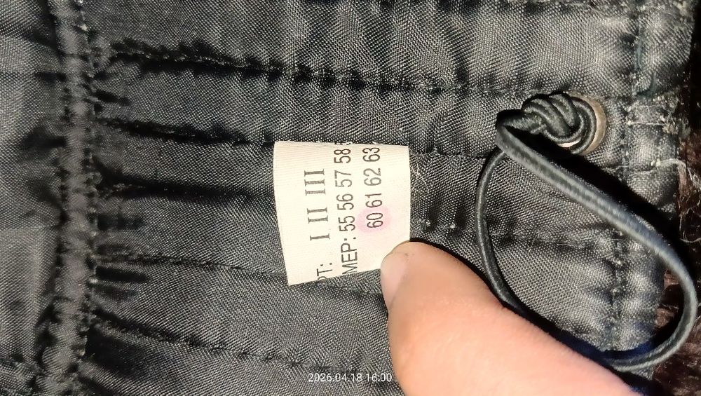 Продам шапку-ушанку