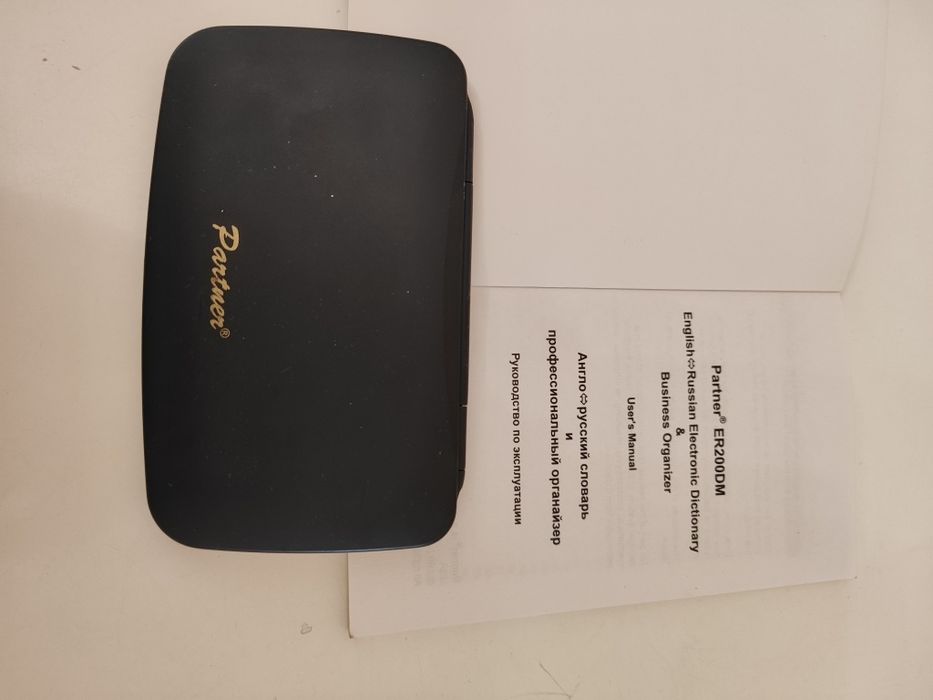 Калькуляторы карманные