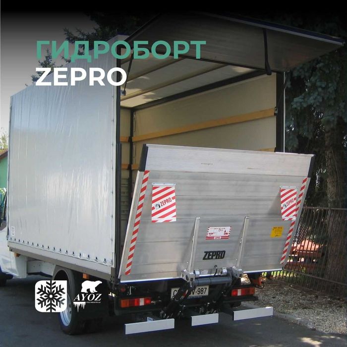 Сборка изотермических кузовов от завода Cold Industry - Hwasung Thermo