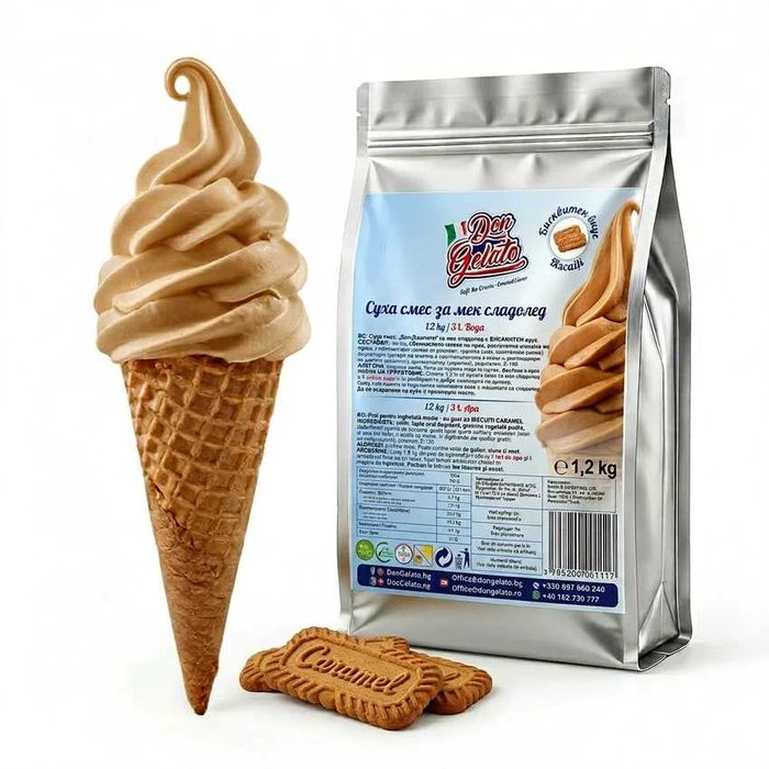 Суха смес за сладолед с вода Don Gelato – 7 вкуса | Отлично качество