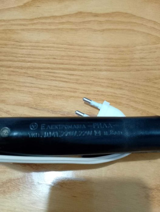 Маша за коса електромаша Рила