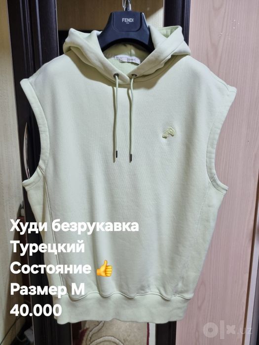 Женские Худи Брюки