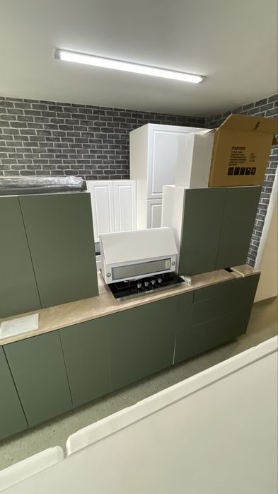 Mobilă de bucătărie MDF 400 cm