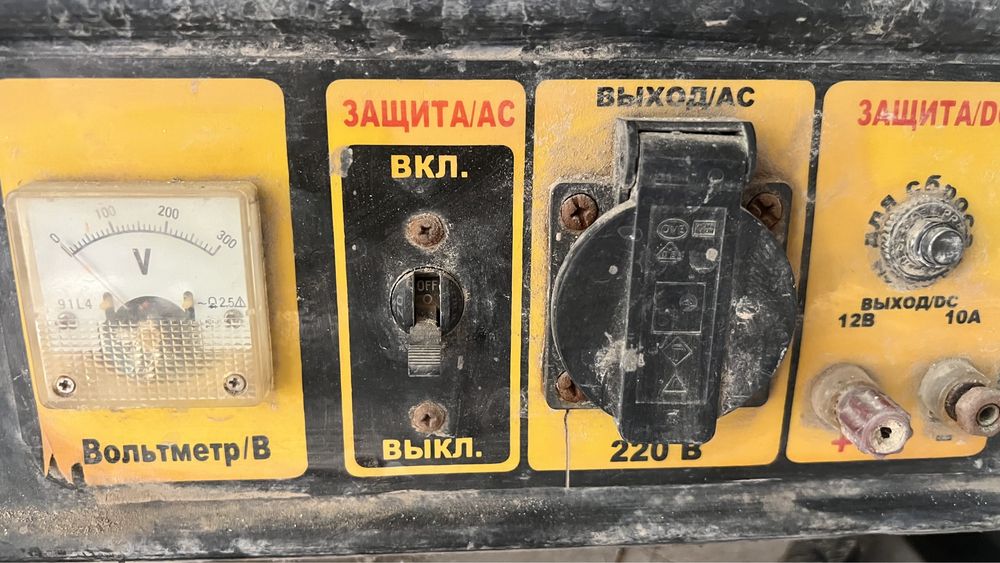 Генераторлар,жағдайлары жақсы