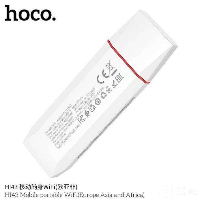 4G Modem Wi-Fi HOCO HI43 Компактный Портативный Роутер. Есть доставка