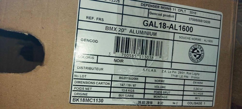 BMX 20'' Чисто ново.