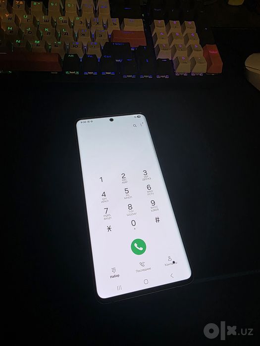 Samsung Galaxy S21 Ultra