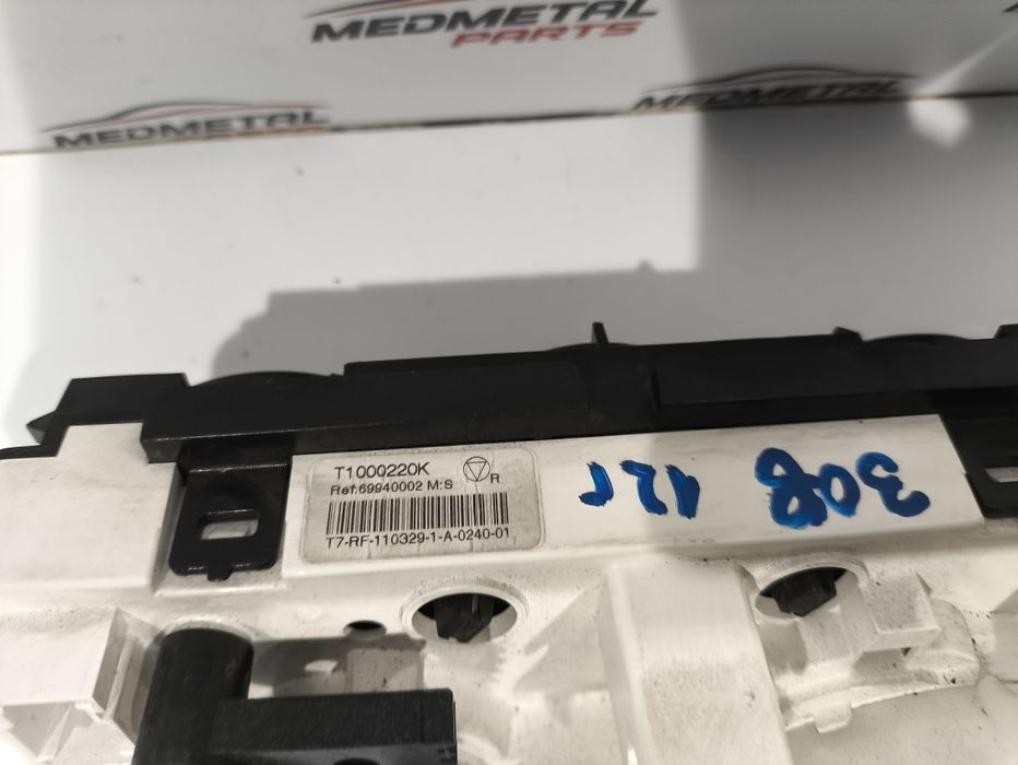 Панел управление парно климатик Peugeot 308 T7 2012 69940002