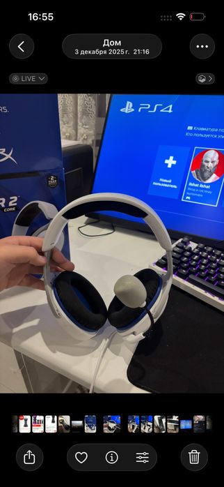 Продам наушники hyper x stinger 2