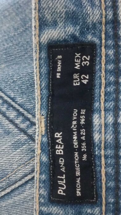 Мъжки дънки PULL AND BEAR
