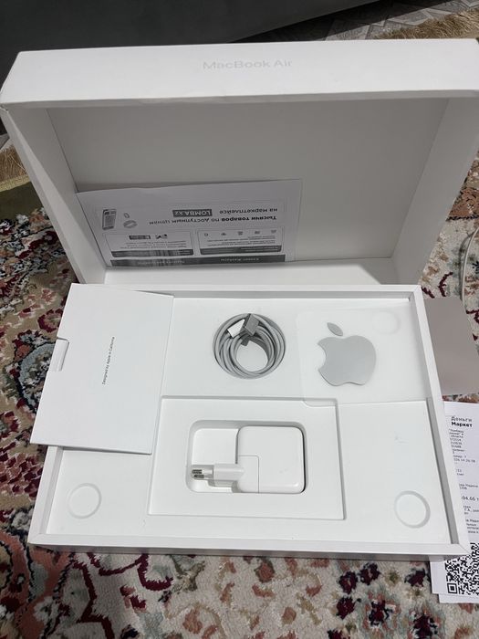 Макбук сатылымда