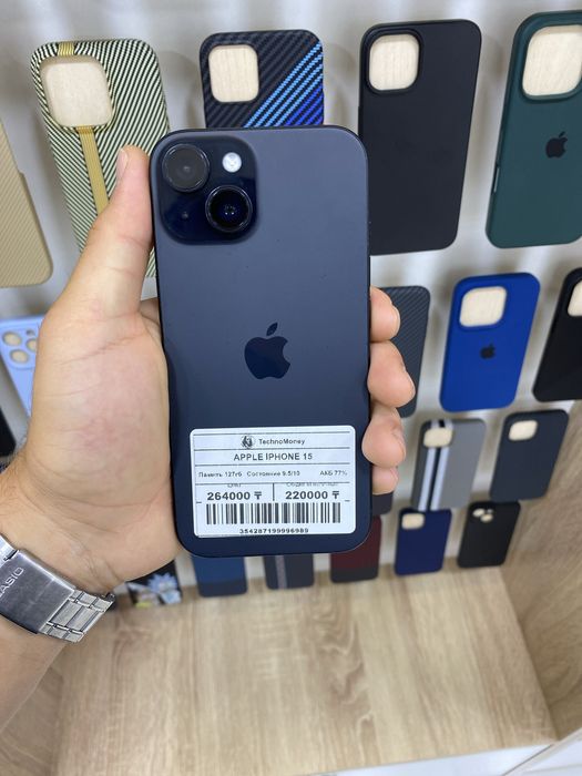 iPhone 15 128gb | Рассрочка | Гарантия