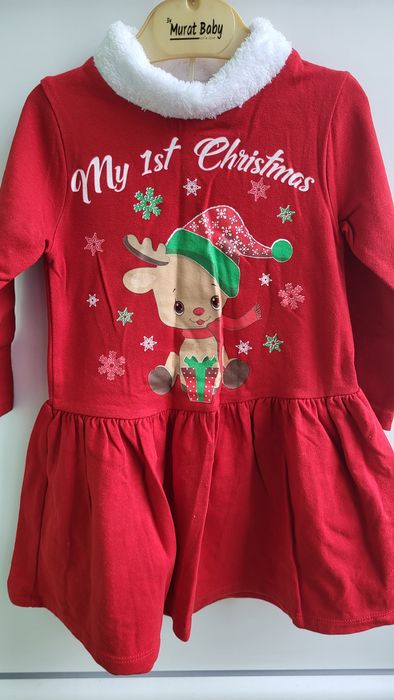 Коледни дрешки 92 размер