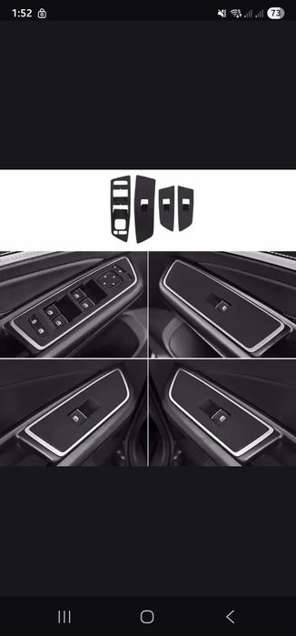 Продам силиконовые накладки для панели поднятия окон JETTA VS5, VS7