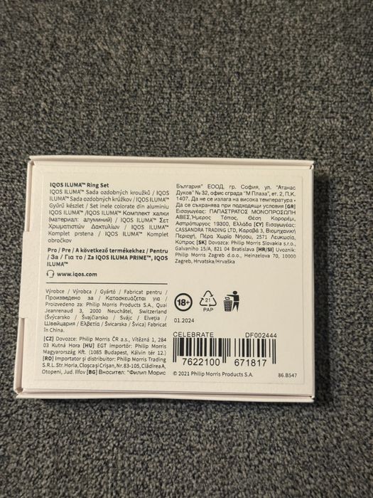 Accesori inele Iqos iluma