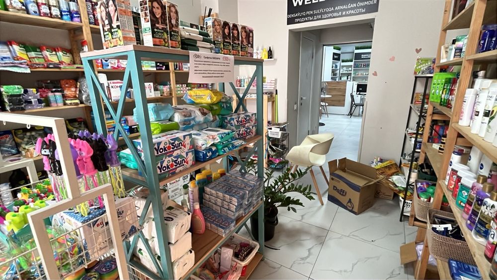Продаетьмя готовый бзнес