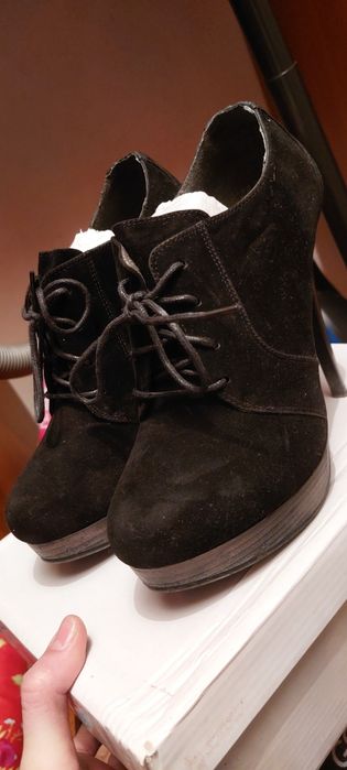 Полсапожки сатылады