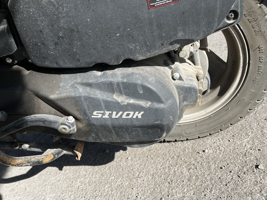 Продам скутер м10