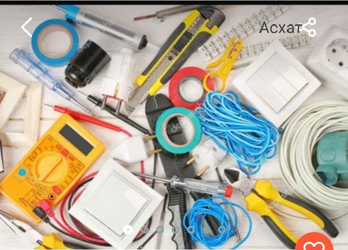 Электрик- мастер своего дела