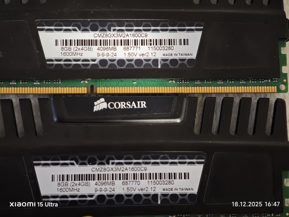 Kit Placa de Baza Gigabyte Z97N-WIFI i5 4690k 8GB DDR3 1600 Mhz CORSAR