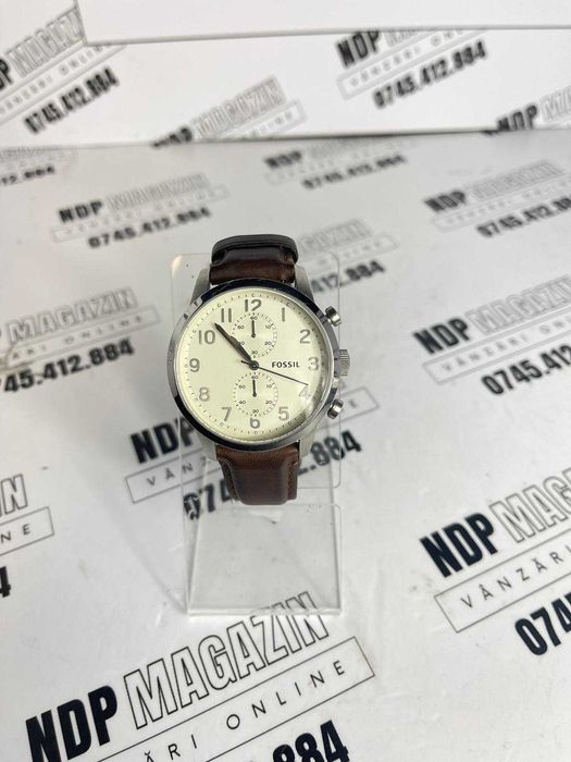 NDP Amanet NON-STOP Bld.Iuliu Maniu 69 CEAS FOSSIL (45431)