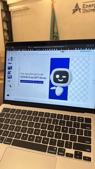 Ищу бизнес партнёршу.