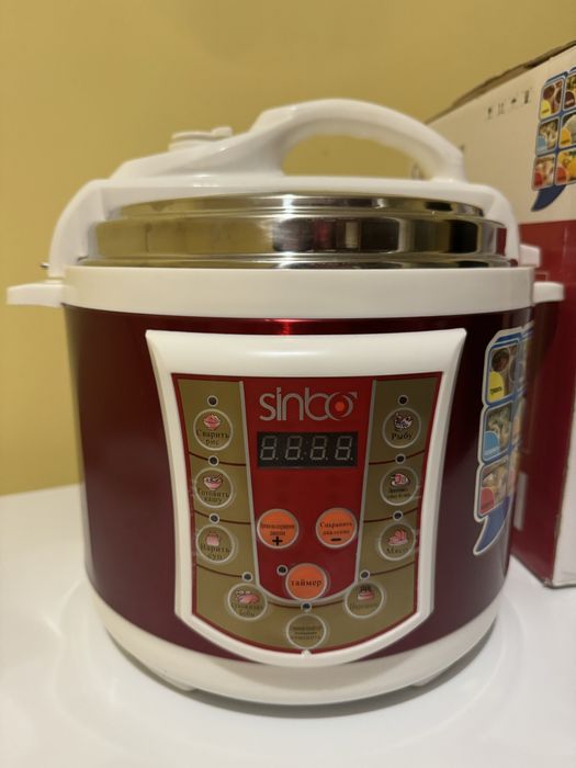 Продам мультиварку Sinbo новая