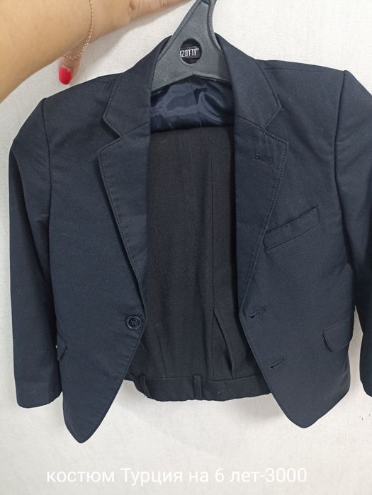 Брючные костюмы на мальчика от 5 до 8 лет