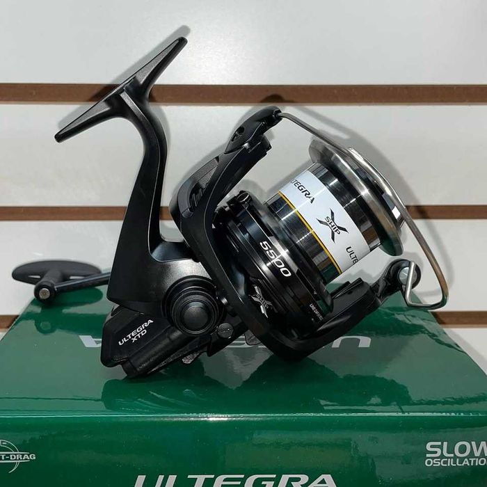 Mulinete Shimano ultegra 5500 XTD/XSD noi