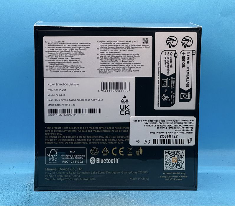 НОВ!!! Huawei Watch Ultimate Colombo Black Zircon-Based Amorphous