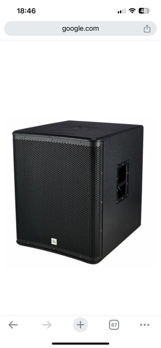 VAND! Sistem Sonorizare complet