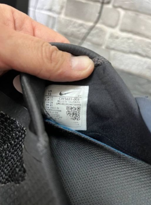 Оригинальные Nike Go FlyEase