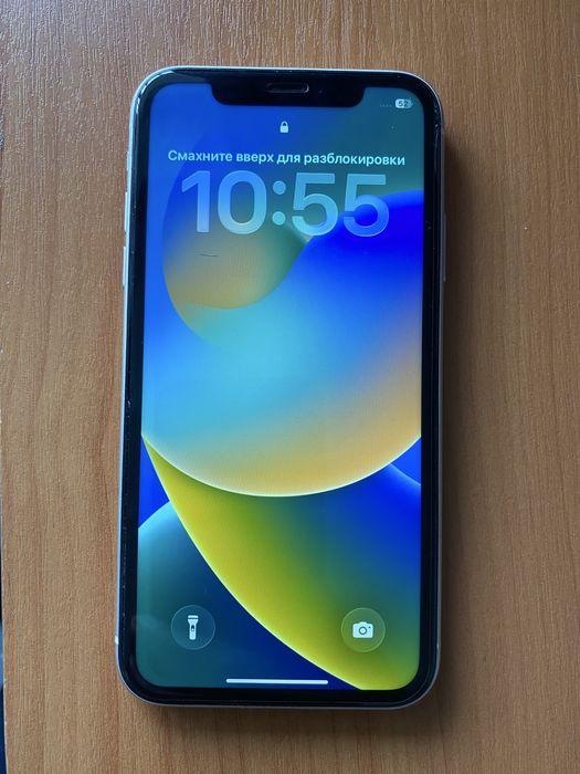 iPhone 11 | 128 GB | Ақ түсті. Обмен жоқ.