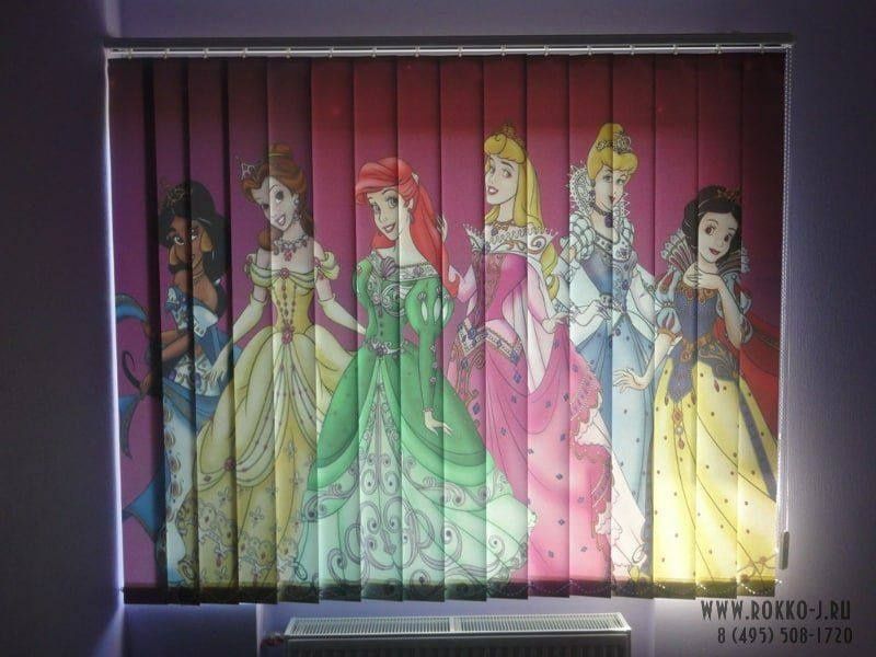 Ремонт пириделка мойка жалюзи штор